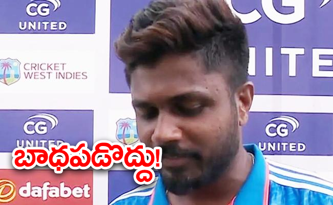 ind-vs-wi-3rd-odi-challenging-last-8-9-years-sanju-samson-his-career-1719465.jpg