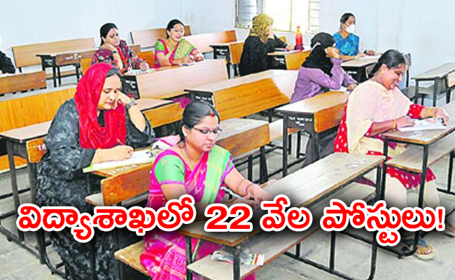 telangana-lakhs-candidates-thousands-posts-1718812.jpg