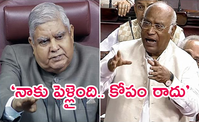 Congress-Chief-Kharge-Comments.jpg