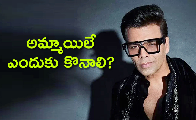 Karan-Johar-Says-He-Buy-Bra.jpg