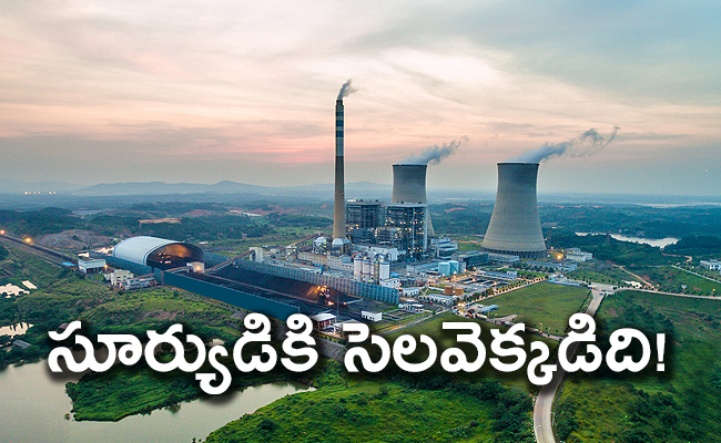 Nuclear_20power_650x400.jpg