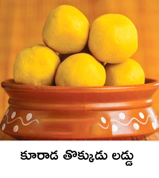 Top_2020_20Feasts_20From_20East_20Godavari_20Pics-16.jpg 16