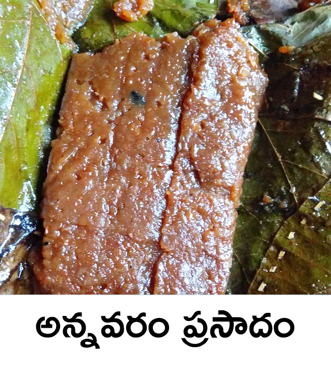 Top_2020_20Feasts_20From_20East_20Godavari_20Pics-3.jpg 3