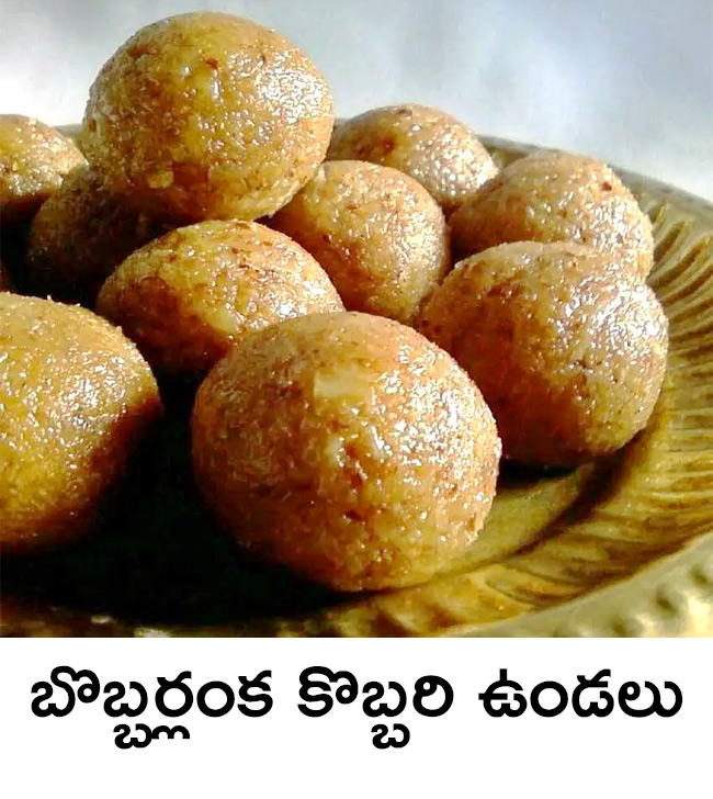 Top_2020_20Feasts_20From_20East_20Godavari_20Pics-6.jpg 6