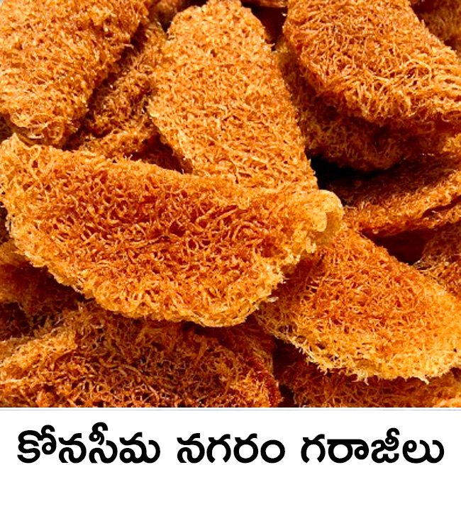 Top_2020_20Feasts_20From_20East_20Godavari_20Pics-9.jpg 9