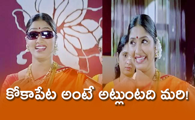 Tulasi-Movie-Kokapet-Aunty-Comedy.jpg