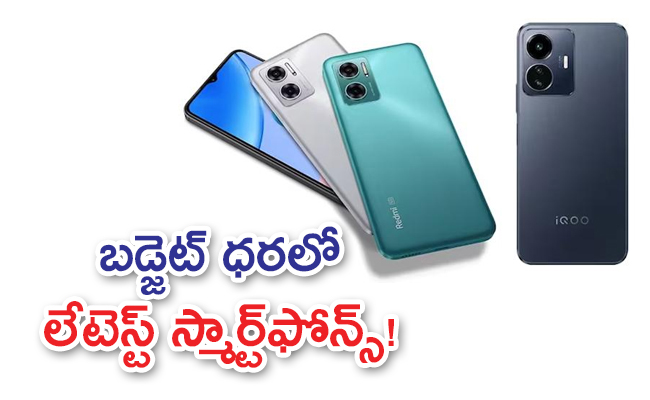 budget_20smart_20phone_650x400.jpg