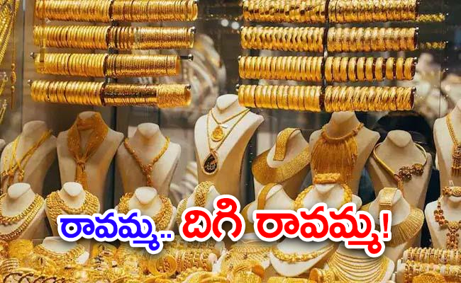 gold-and-silver-price-check-latest-rates-august-3-2023.jpg