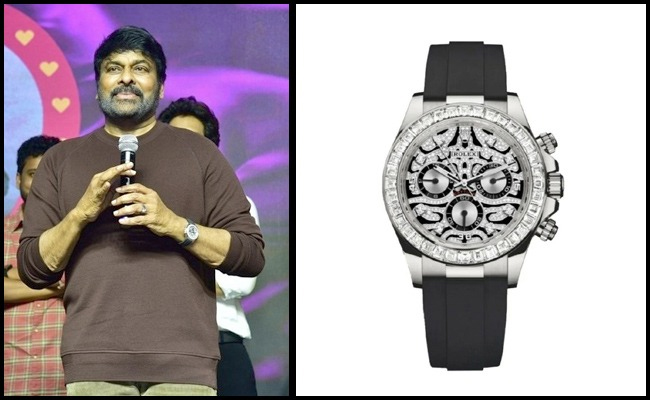 megastar-chirajeevi-expensive-watch.jpg