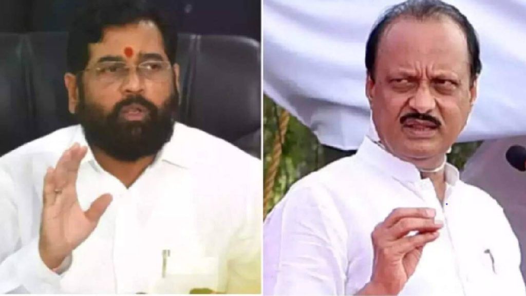 Ajit-Pawar.jpg