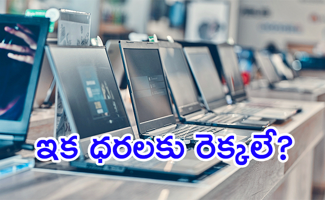 Apple-Samsung-halt-laptop-imports.jpg