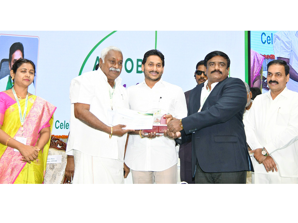 CM_20Jagan_20At_20Diamond_20Jubilee_20Celebrations_20of_20APCOB_20photos_18.jpg 19