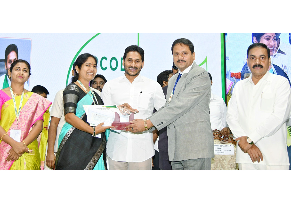 CM_20Jagan_20At_20Diamond_20Jubilee_20Celebrations_20of_20APCOB_20photos_19.jpg 20