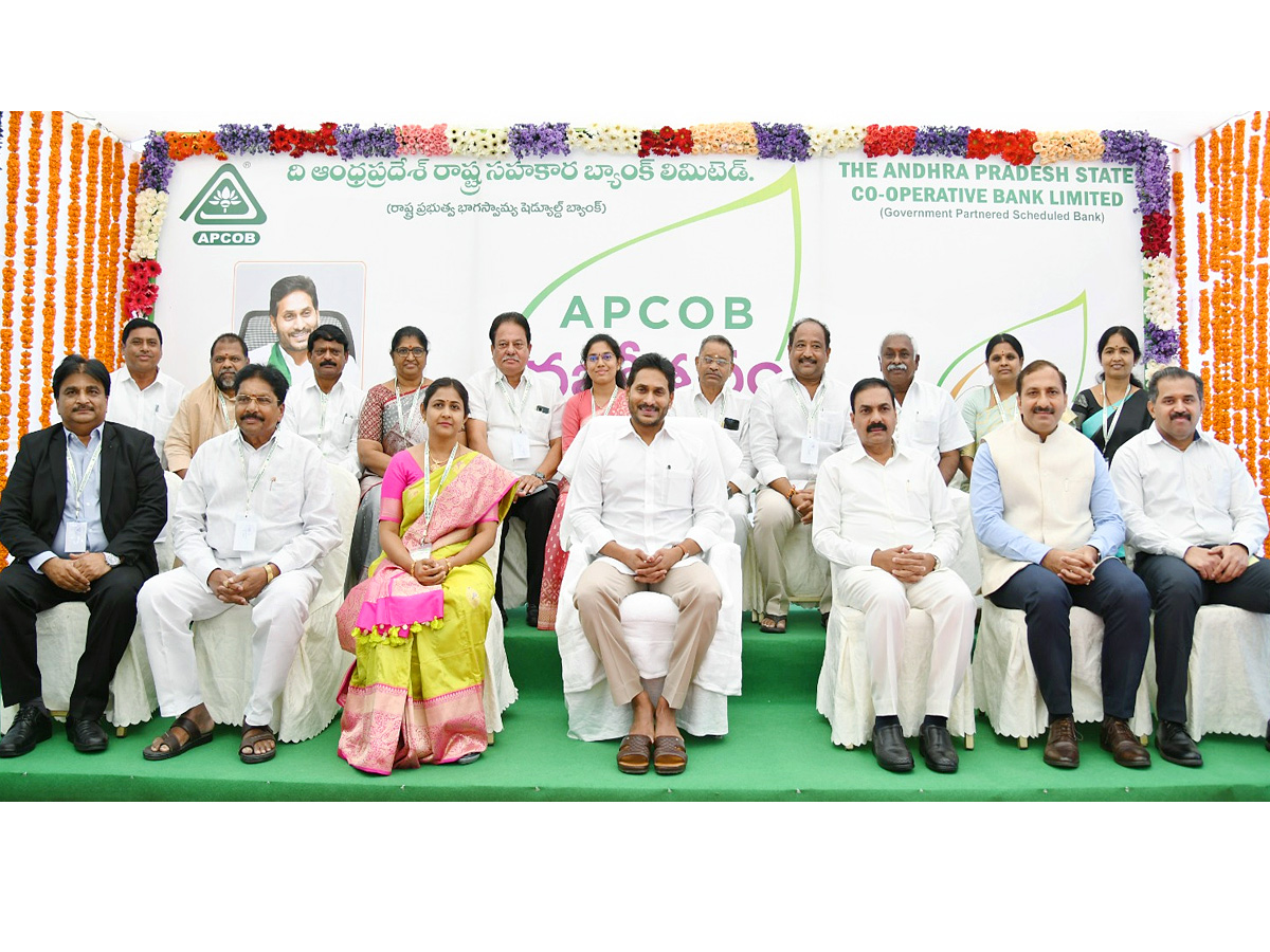 CM_20Jagan_20At_20Diamond_20Jubilee_20Celebrations_20of_20APCOB_20photos_22.jpg 23