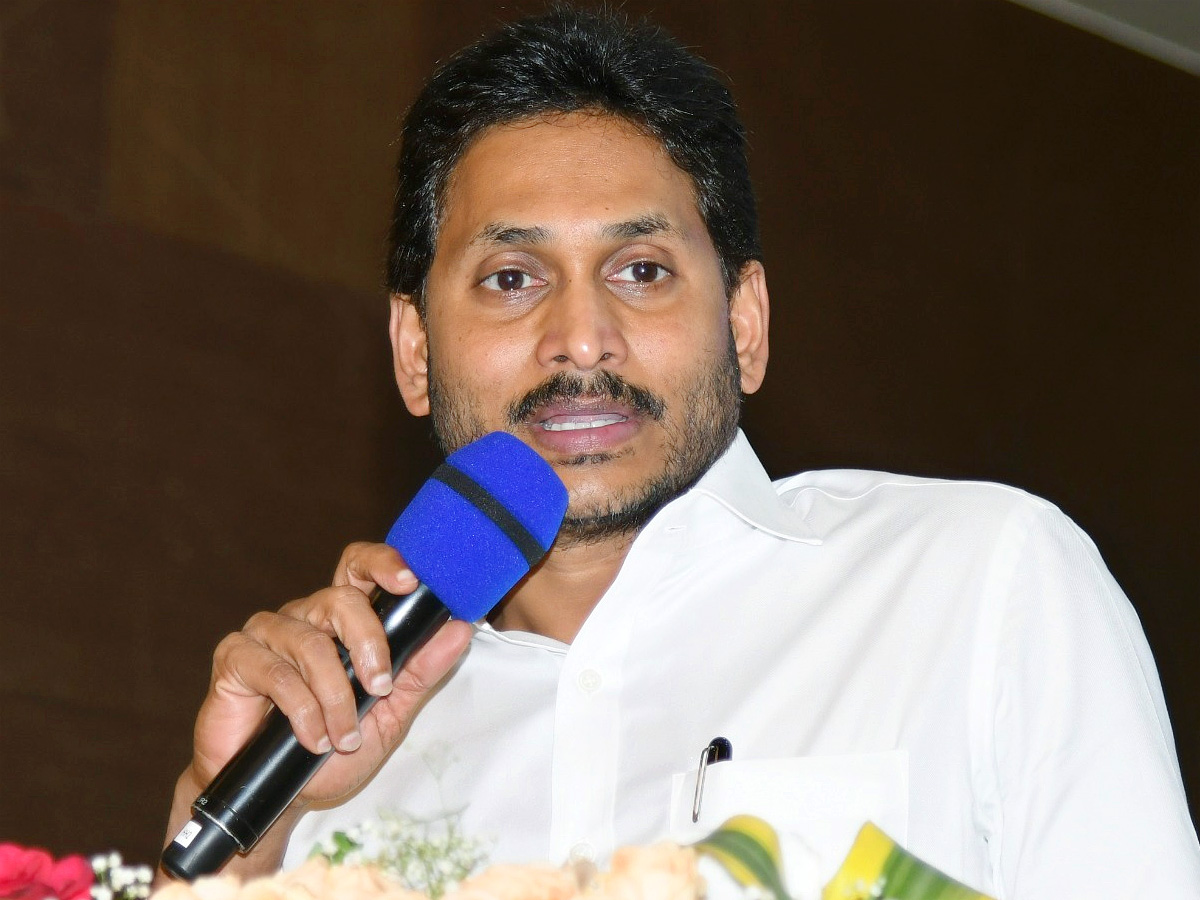 CM_20Jagan_20At_20Diamond_20Jubilee_20Celebrations_20of_20APCOB_20photos_9.jpg 10