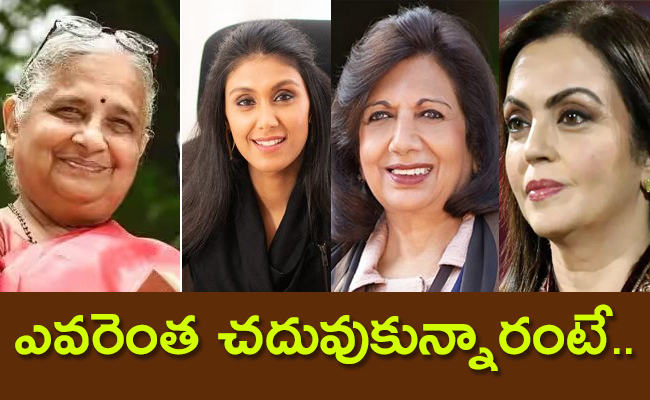 Indian-successful-business-womens.jpg