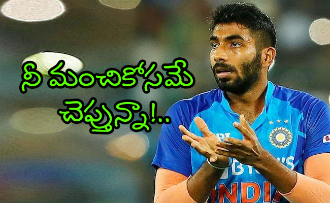 Jasprit-Bumrah.jpg