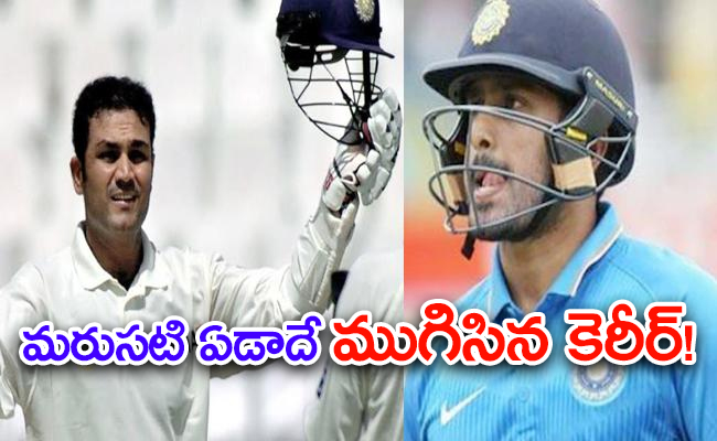 forgotten-cricketer-tied-sehwag-record-only-other-indian-score-300-wherek.jpg