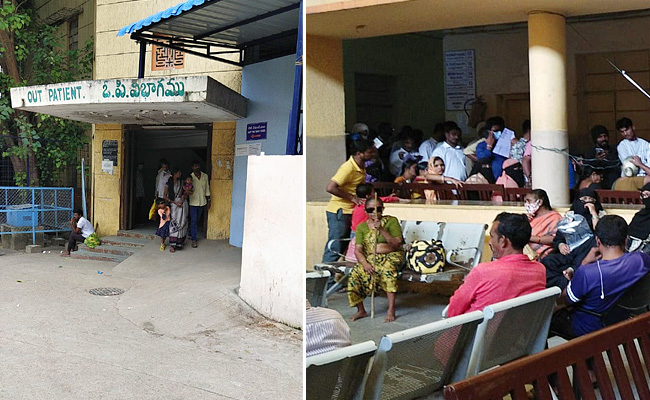 hospital1.jpg