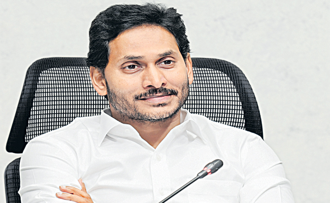 jagan.jpg