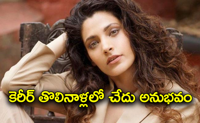 saiyami-kher-was-asked-get-lip-nose-job-done.jpg
