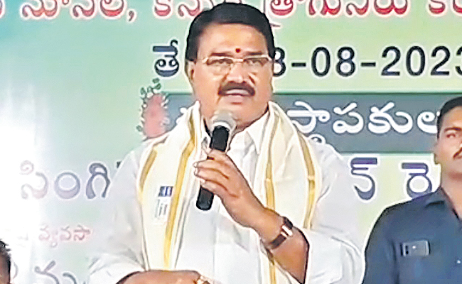 vijaya.jpg