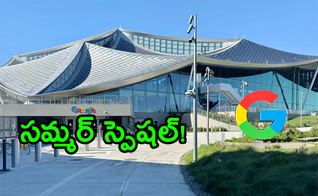 Google.jpg