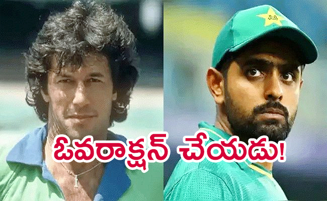 Khan-Babar-Azam-Slaman-Butt-Picks-Indian.jpg