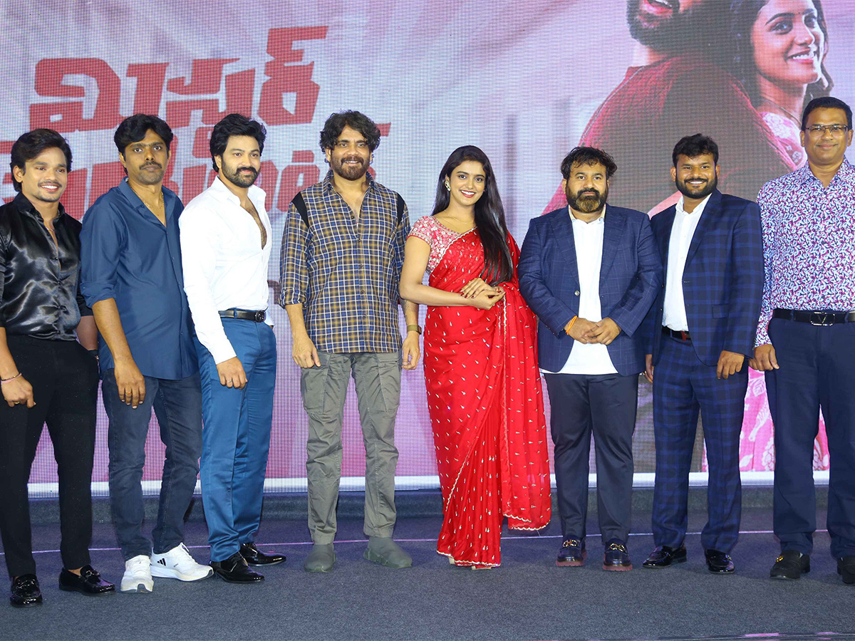 Mister_20Pregnant_20Movie_20Trailer_20Launch_20Pics-2.jpg 2