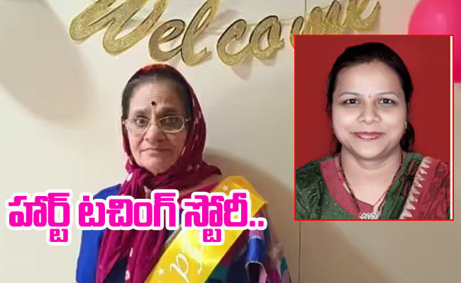 Mumbai-daughterinlaw-Mother.jpg