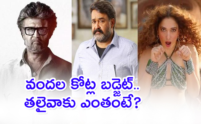 Rajinikanth-Taking-Whopping-Amount.jpg