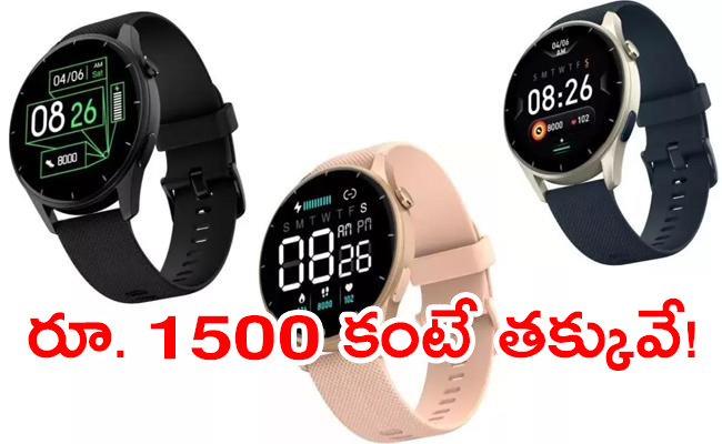 Smartwatchs.jpg