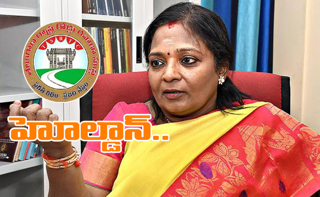 TSRTC-Bill-Governor.jpg