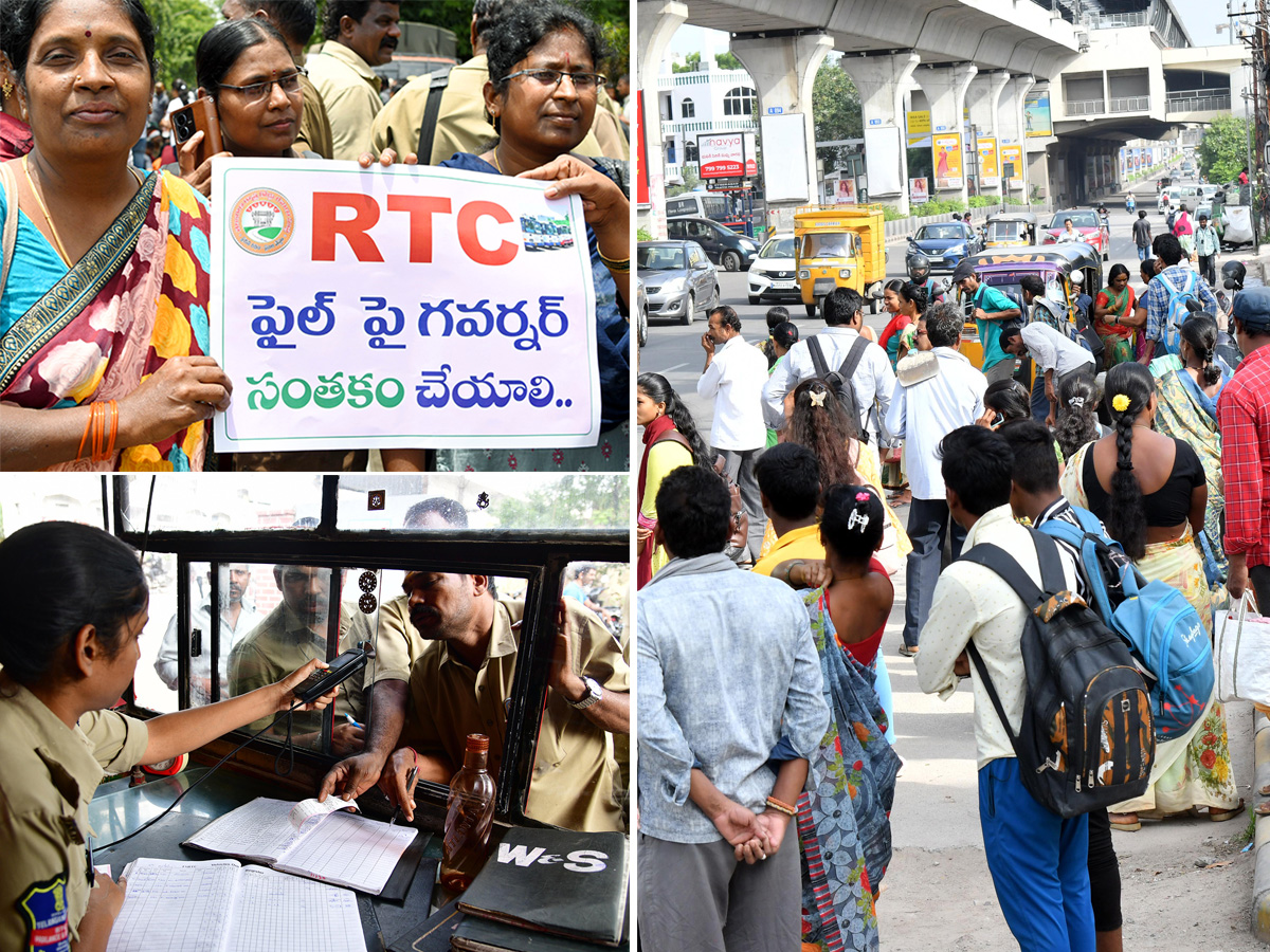 Telangana_20Tsrtc_20Bandh_20Telangana_20State_20Wide_20Updates-1.jpg 1