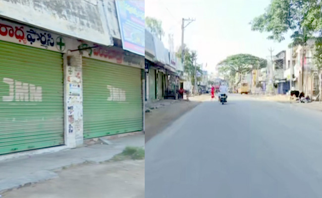 bandh3.jpg