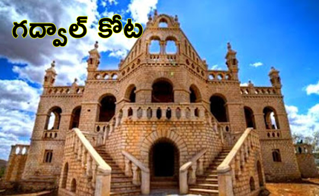 gadwal.jpg1_.jpg