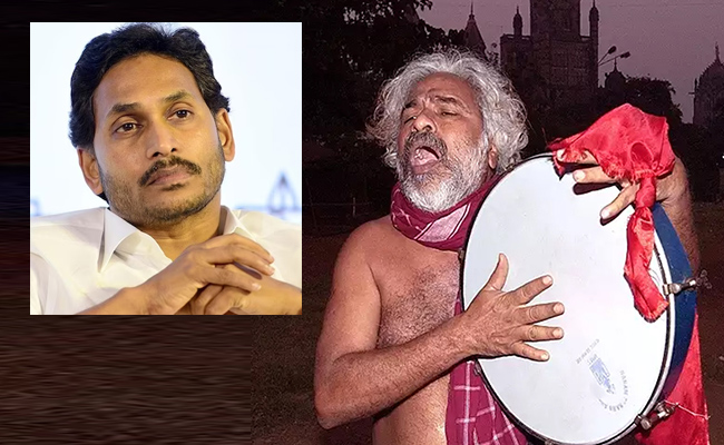 CM-YS-Jagan-Condolence-On-Gaddar-Death.jpg