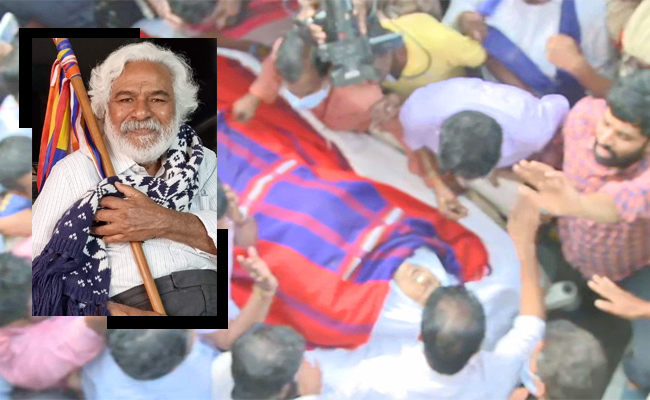 Paying-Tributes-To-Gaddar-Live-Updates.jpg