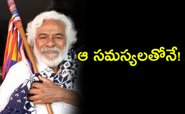 Peoples-Singer-Gaddar-Death-Reaons.jpg