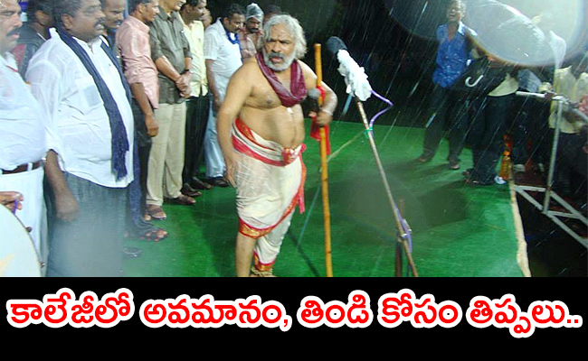 Telugu-Singer-Activist-Gaddar.jpg