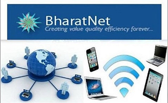bharat-net.jpg