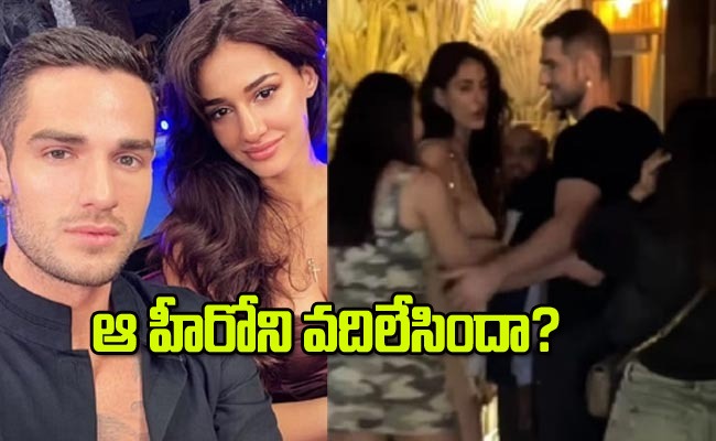 disha-patani-boy-friend.jpg
