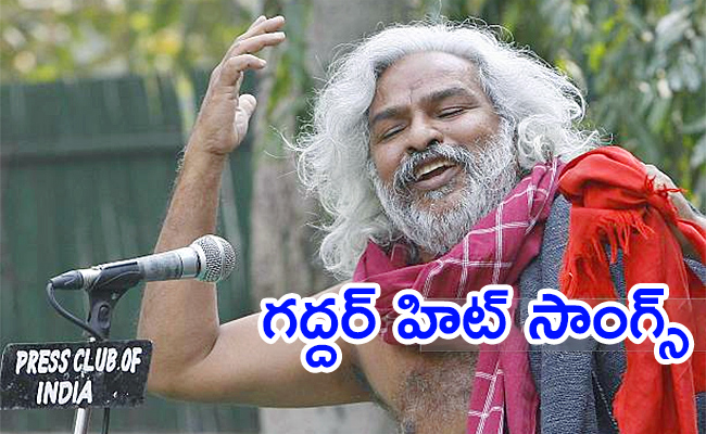 gaddar-songs_0.jpg