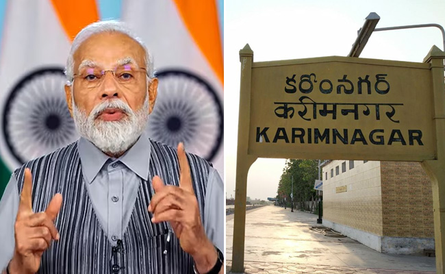 modi-karimnagar.jpg