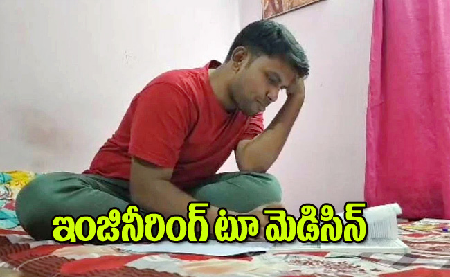 studying.jpg