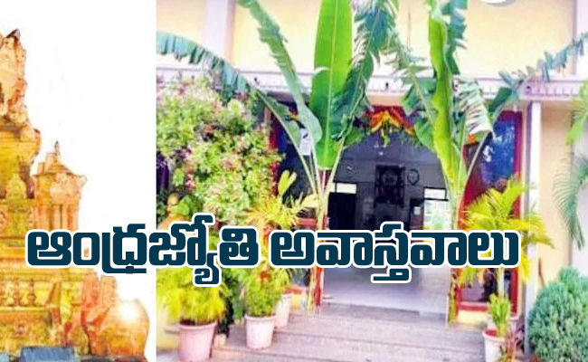 ABN-False-Durga-Gudi-Story.jpg