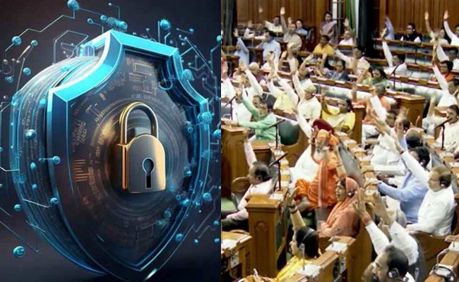 Digital-Data-Protection-Bil.jpg