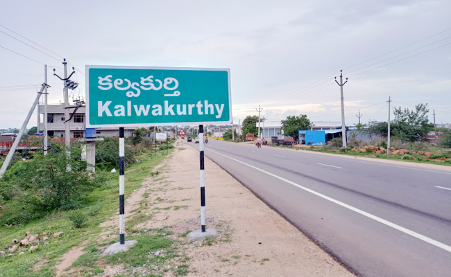 Kalwa.jpg