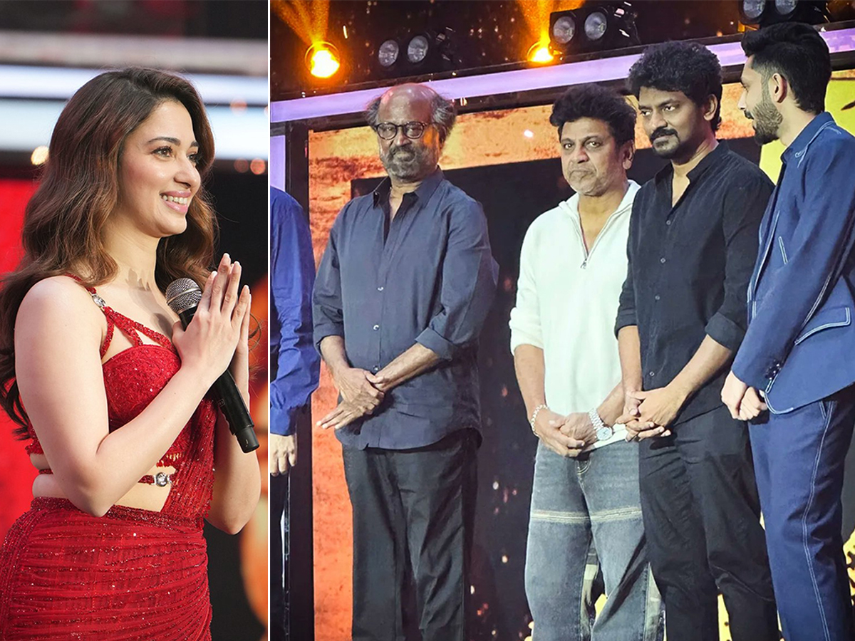 Rajinikanth-at-Jailer-audio-launch-Pics-1.jpg 1