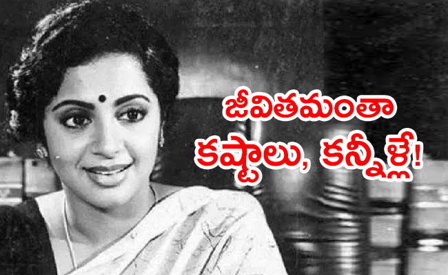 Srividya-Life-Struggles-In-Entire-Cinema.jpg